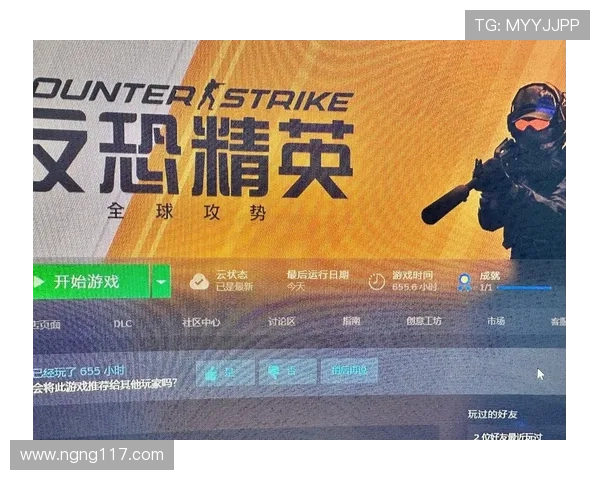 完美电竞平台官网：为电竞爱好者提供最佳竞技平台选择