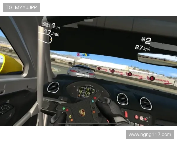 PK赛车开奖视频全程高清直播回放